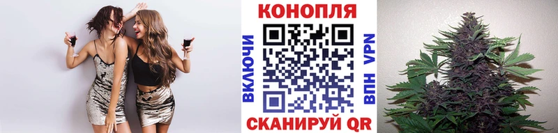 Наркошоп купить МДМА Псилоцибиновые грибы Меф мяу мяу Cocaine ГАШИШ Ядрин
