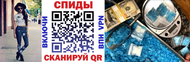 АМФ Premium  Купить где  Ядрин 