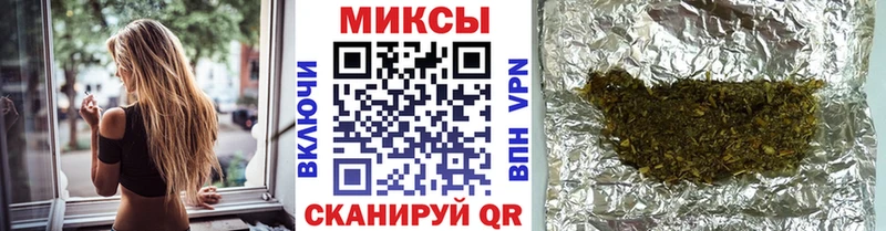 БУТИРАТ буратино  Купить где  Ядрин 