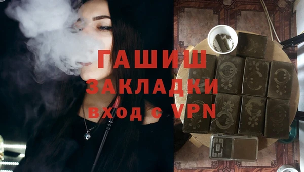 мдпв Зеленодольск