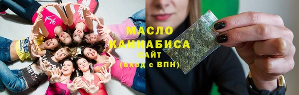 мдпв Зеленокумск