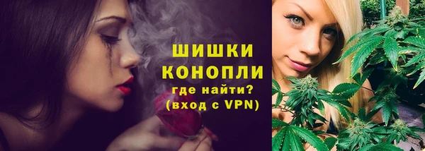 меф Зерноград