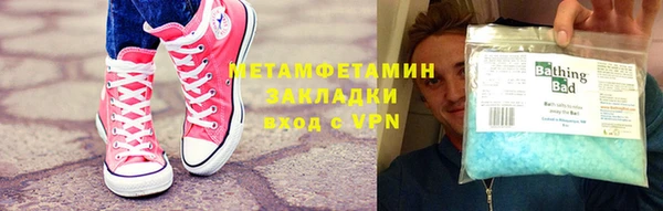 мдпв Зеленодольск