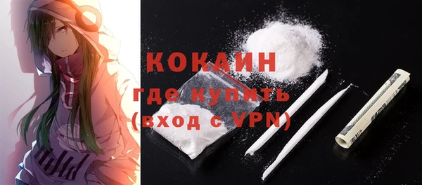 мдпв Зеленокумск