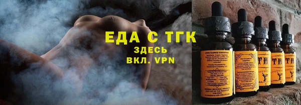 мдпв Зеленодольск