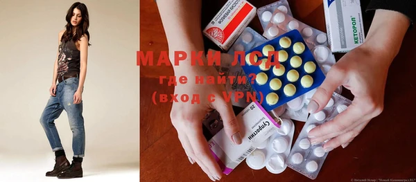 мдпв Зеленодольск