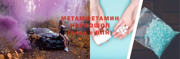 мдпв Зеленокумск