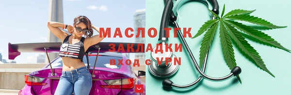 мдпв Зеленокумск