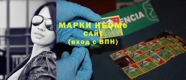 меф Зерноград