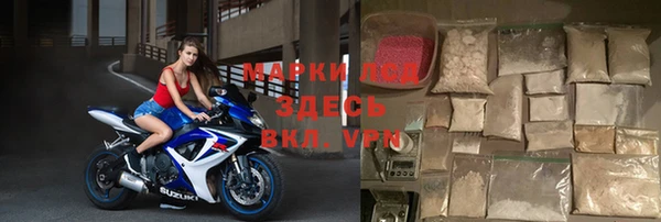 меф Зерноград