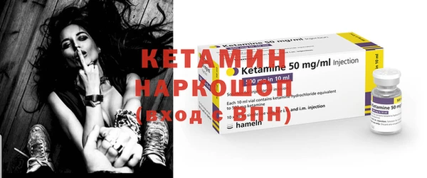 меф Зерноград