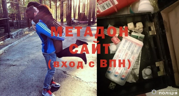 мдпв Зеленокумск
