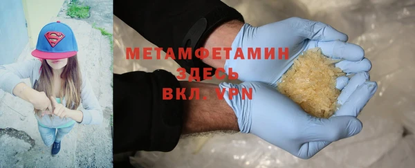 мдпв Зеленокумск