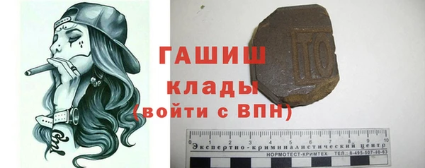 мдпв Зеленодольск