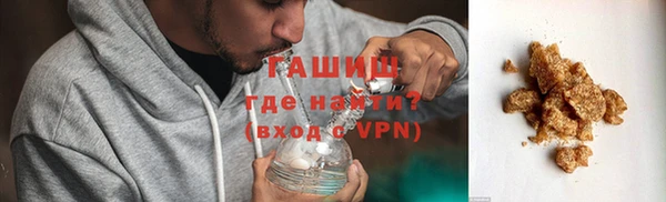 мдпв Зеленокумск