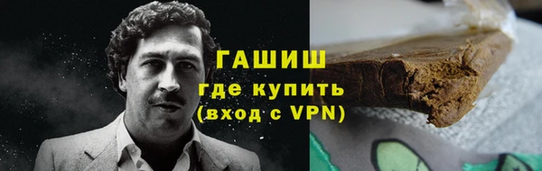 мдпв Зеленокумск