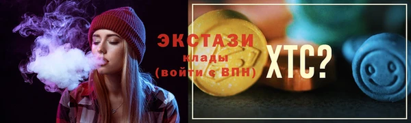 мдпв Зеленодольск