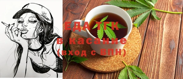 мдпв Зеленодольск