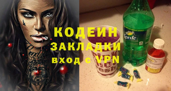 мдпв Зеленокумск