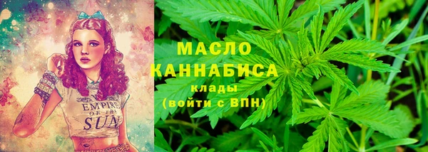 мдпв Зеленокумск