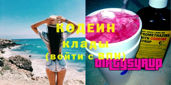 мдпв Зеленодольск