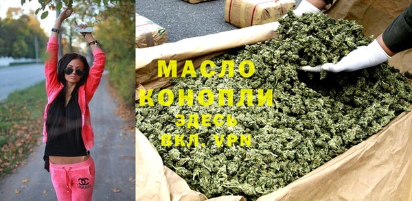 мдпв Зеленокумск