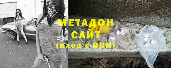 меф Зерноград