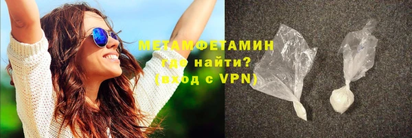 мдпв Зеленодольск