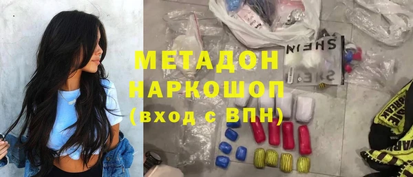 мдпв Зеленокумск