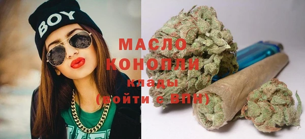мдпв Зеленодольск