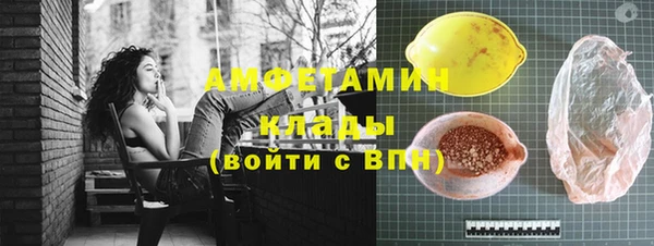 мдпв Зеленокумск