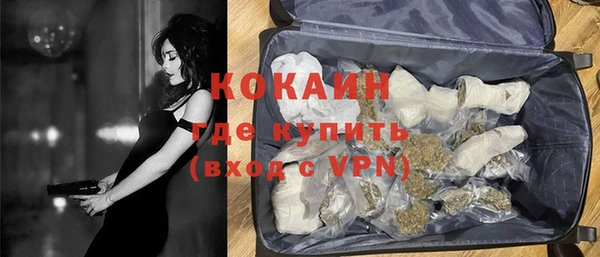 мдпв Зеленокумск