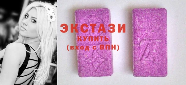 мдпв Зеленодольск