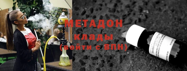 меф Зерноград
