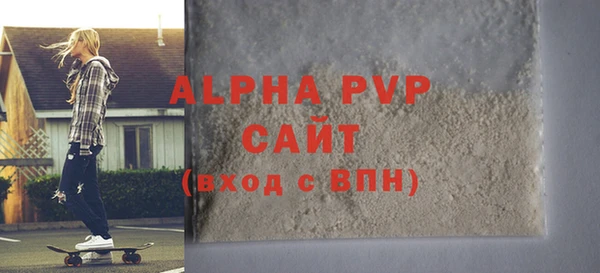 мдпв Зеленокумск