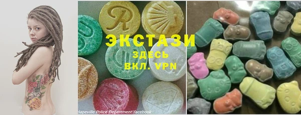 мдпв Зеленокумск