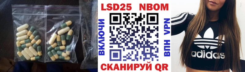 ЛСД экстази ecstasy  Купить закладки  Ядрин 