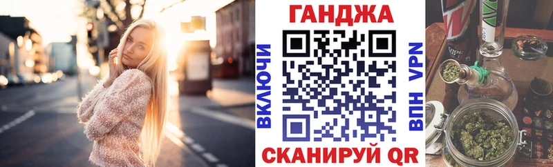 Купить  Ядрин  Каннабис Bruce Banner 